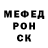 Метадон мёд Fade _Neo