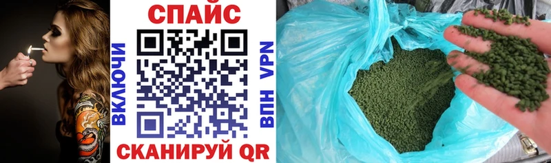 даркнет сайт  Усмань  БУТИРАТ GHB 