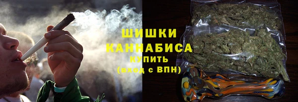 героин Дмитров