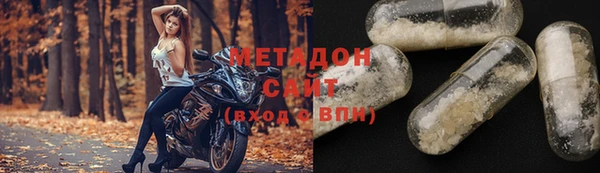 хмурый Абаза