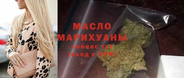марки nbome Абинск