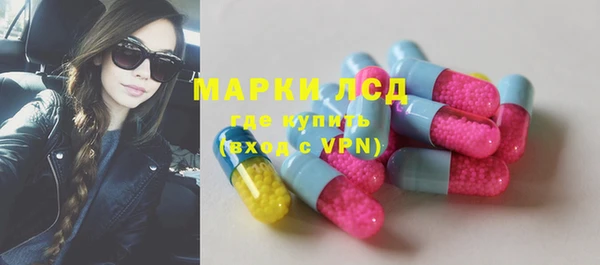 бутик Алексин