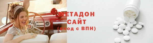 мефедрон мука Алексеевка