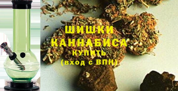 кокаин премиум Дмитриев