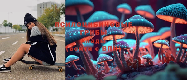 кокаин Алзамай