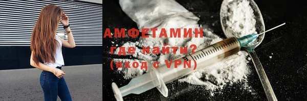 хмурый Абаза