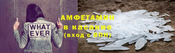 мет Гусев