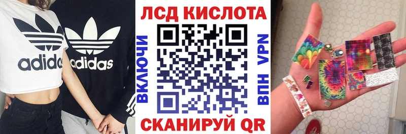 купить наркоту  Усмань  hydra сайт  Марки NBOMe 1,8мг 