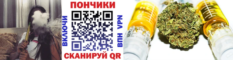 МАРИХУАНА Amnesia Усмань